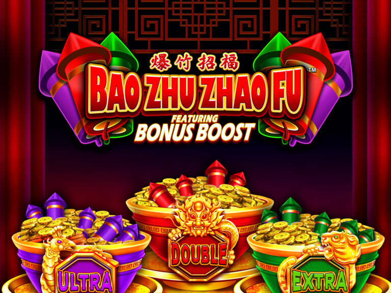 Video Lottery Bao Zhu Zhao Fu Lead Image